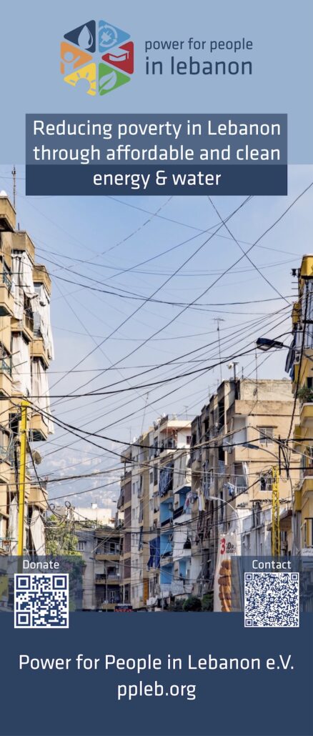 DONATE NOW ♥ PRINT ♥ 2022