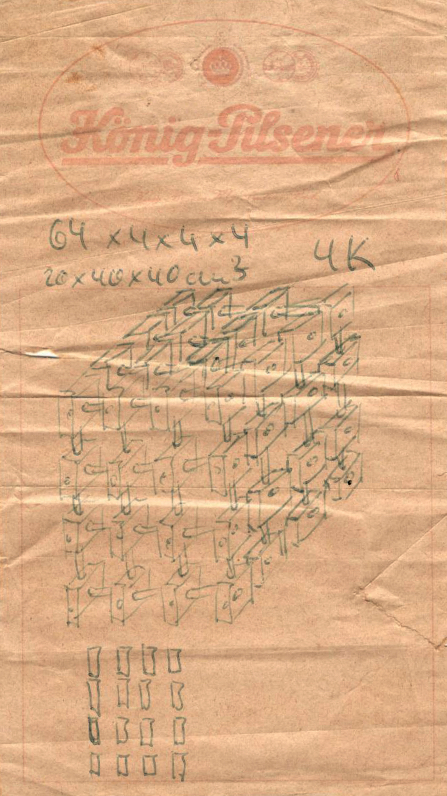 BIRTH OF A MACHINE ◦ EUROPEAN SUPERCOMPUTING