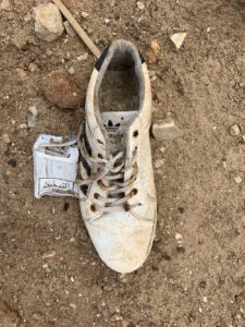 Mahmoud Chatah: white sports shoe